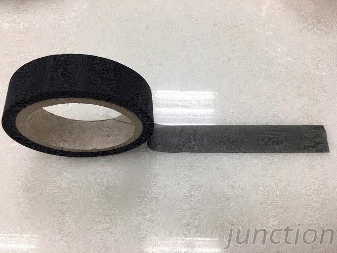 Waterproof sound membrane