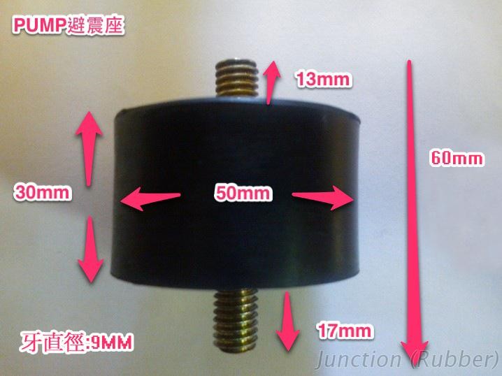 Shockproof foot pads