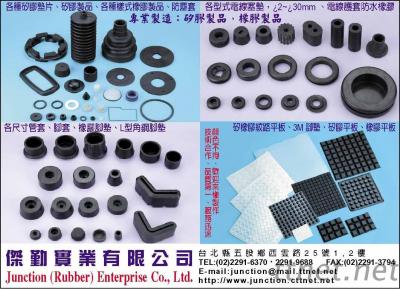 Rubber Products-11